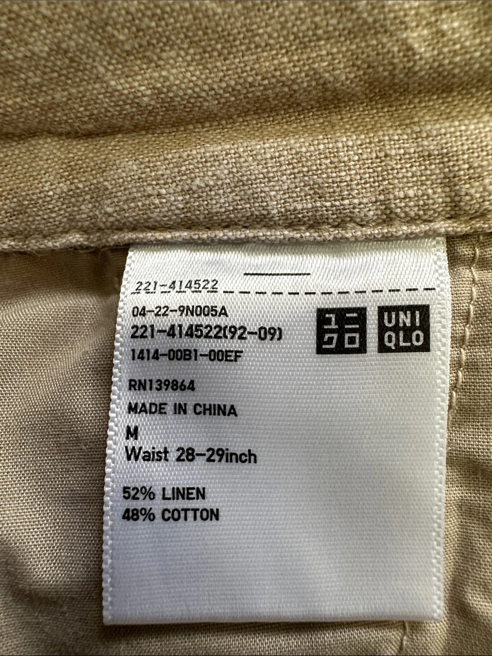 Uniqlo Women’s Beige Linen-Cotton Blend Lightweight Straight Leg Pants Size M